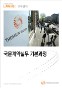 강좌이미지